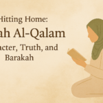 Illustration of a Muslimah reading - Surah Al-Qalam Tafseer reflections